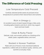 Premium Cold-pressed Fresh Perilla Oil