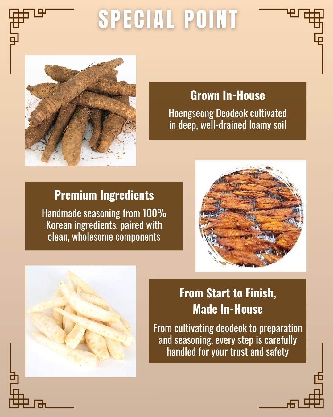 Hasimjung Grilled Deodeok 150g
