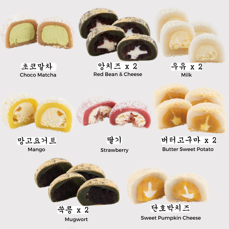 'Culinary Class Wars' Chef from Netflix Special Mochi 흑백요리사 모찌