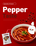 Sinjeon Tteokbokki 3 packs: The Legendary Nationwide Fan-Favorite K-Street Food
