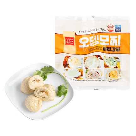Fish Cake Mochi