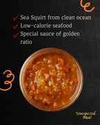 Sea Squirt Bibim Sauce