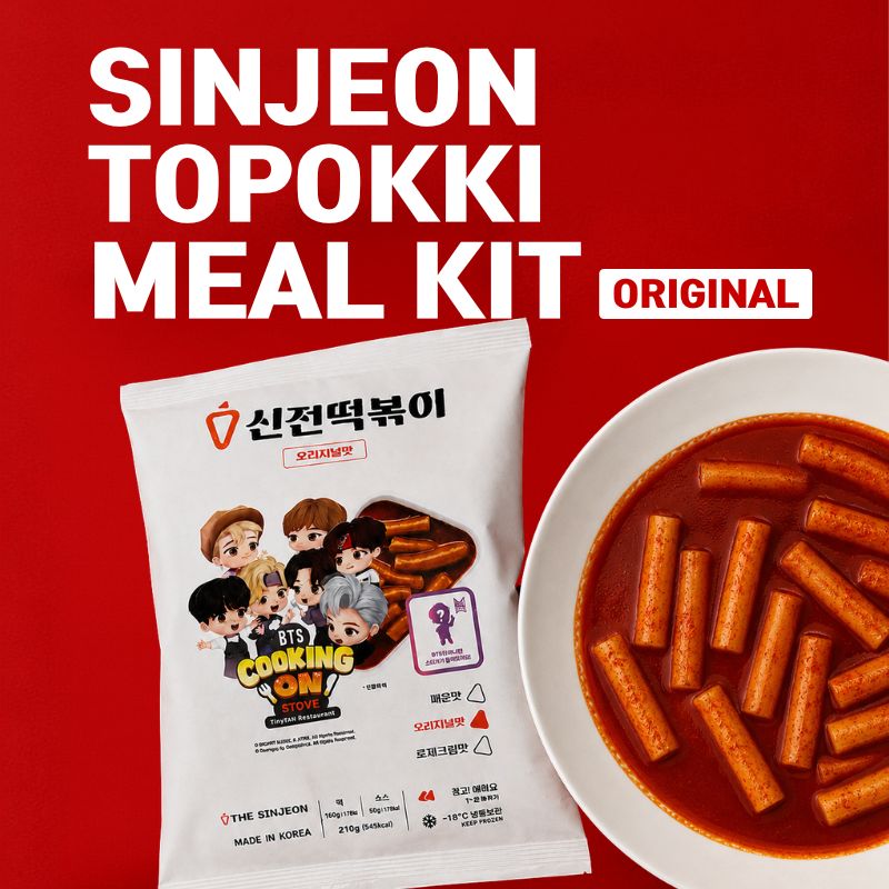 Sinjeon Tteokbokki 3 packs: The Legendary Nationwide Fan-Favorite K-Street Food