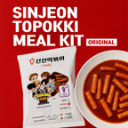 Sinjeon Tteokbokki 3 packs: The Legendary Nationwide Fan-Favorite K-Street Food
