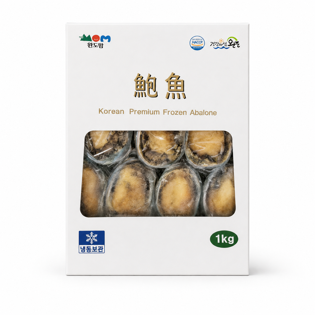 Wando Flash-Frozen Sashimi Grade Raw Abalone (500g / 1kg)