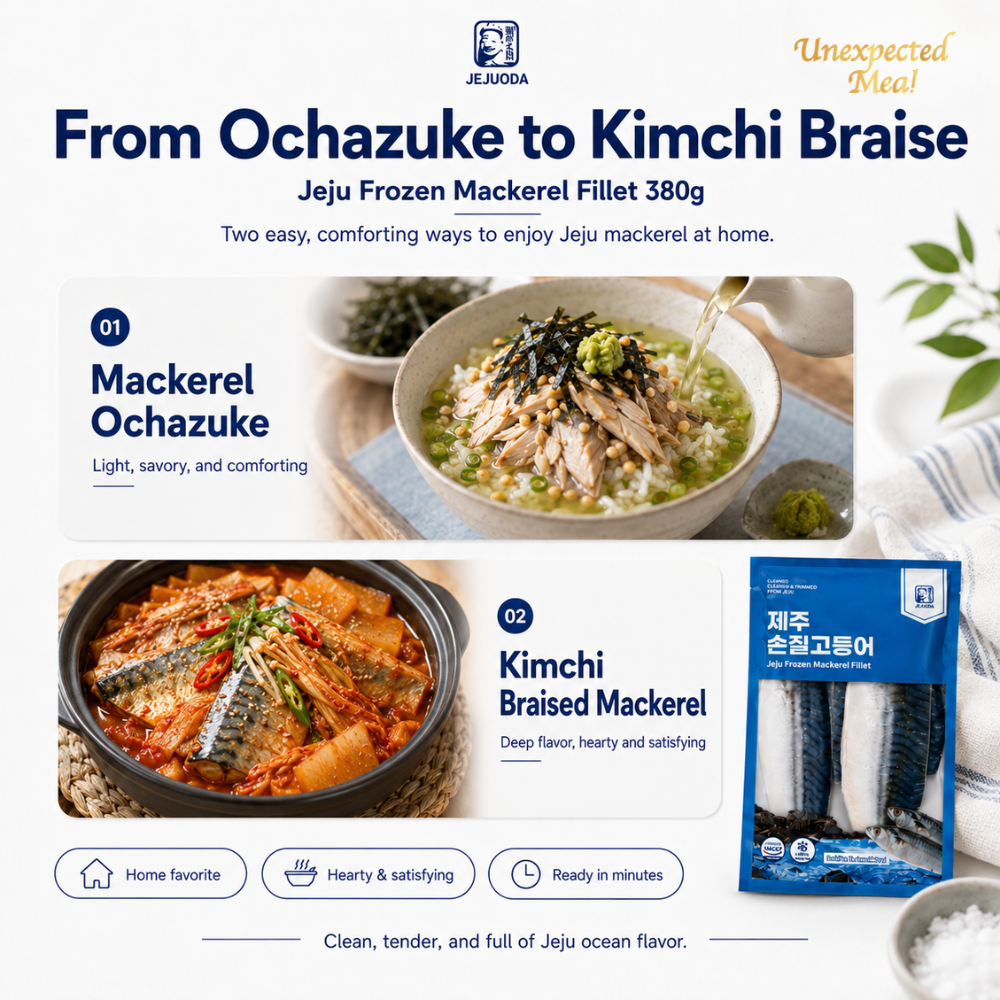 Boneless Mackerel & Spanish Mackerel Set (3pc + 3pc) (760g)