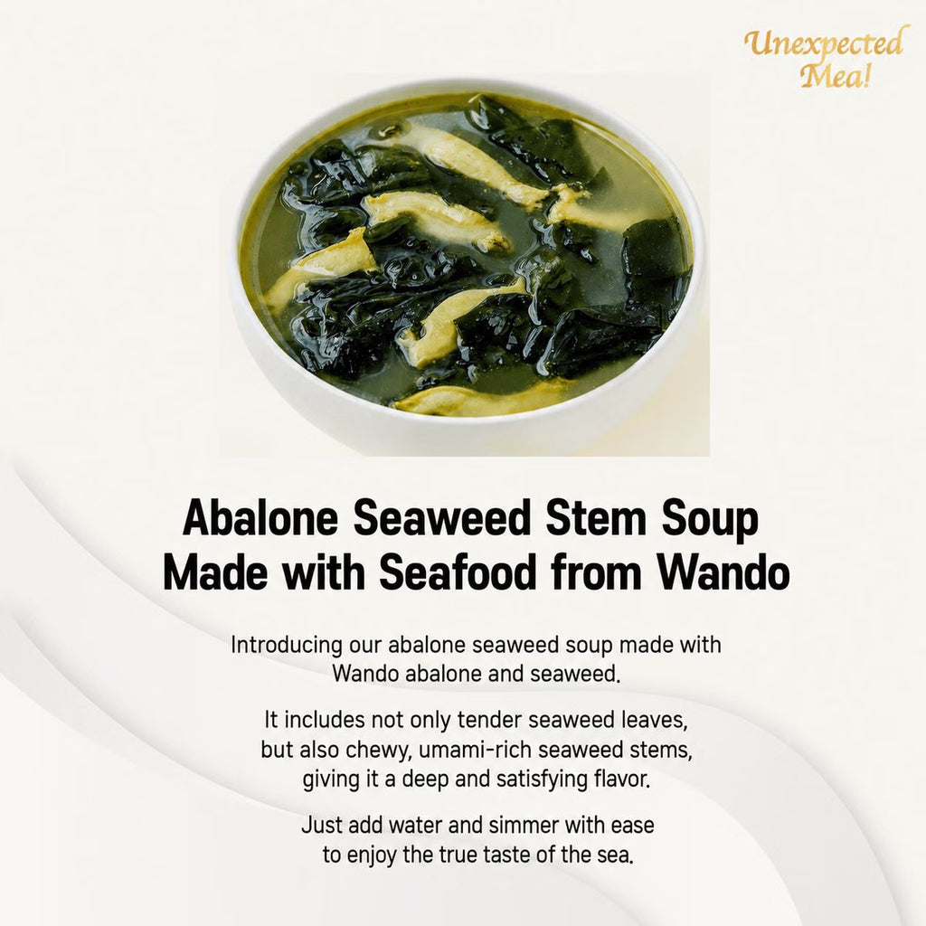 Premium Wando Abalone Ready-to-eat Variety 6pk Set