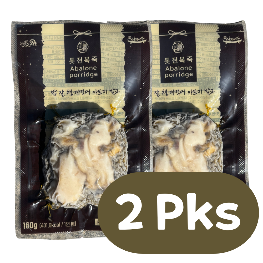 Hijiki Abalone Porridge x 2pks (Frozen, 160g*2)