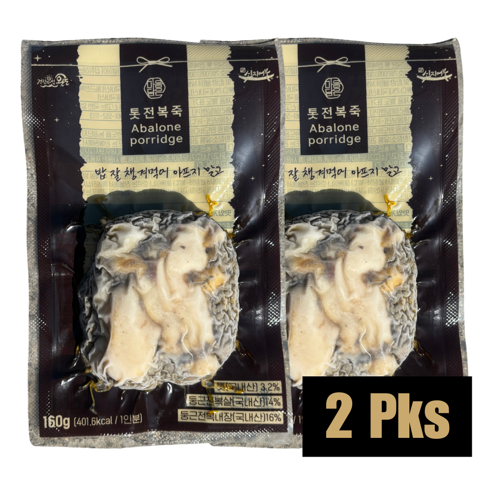 Hijiki Abalone Porridge x 2pks (Frozen, 160g*2)