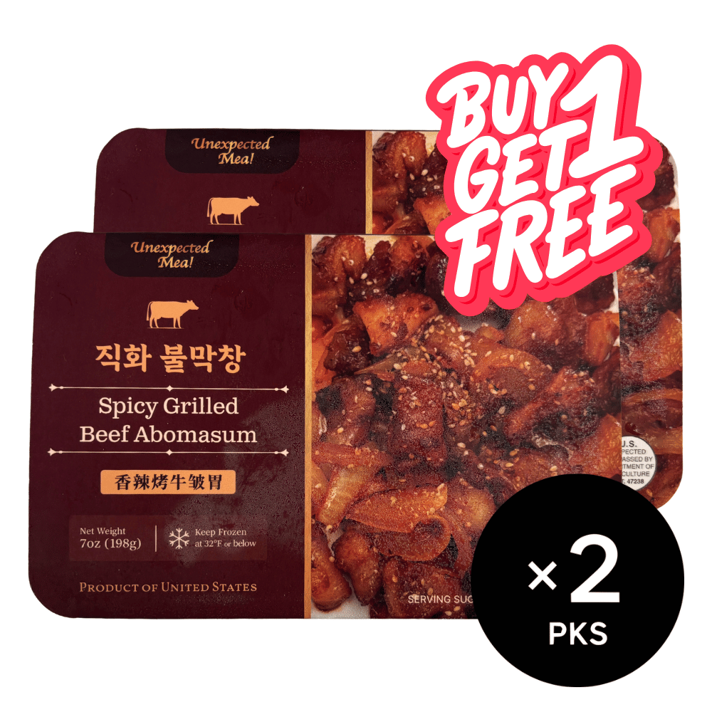 [1+1] Grilled Beef Abomasum (불막창) (198g) - 10/23 ~ 10/31 Limited