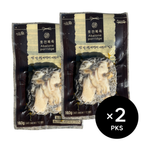 Hijiki Abalone Porridge (160g × 2pks)