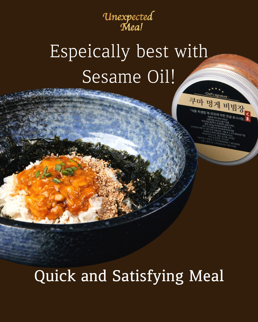 Sea Squirt Bibim Sauce