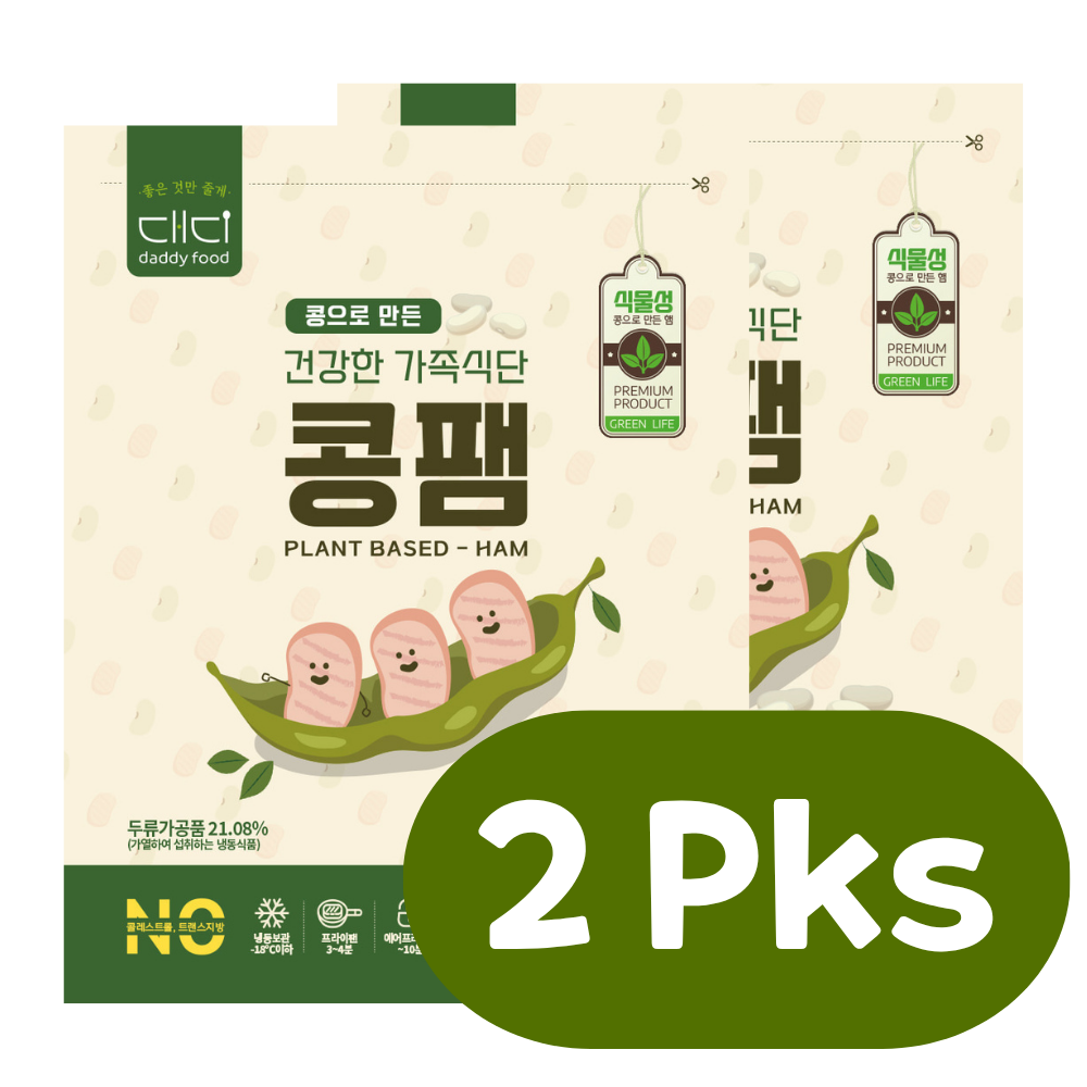 Vegan Luncheon Meat, Kong-Pam x 2pks (Frozen, 250g*2)