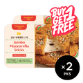 [1+1] Jumbo Mozzarella Cheese Sticks (1lb / 16oz) - 10/23 ~ 10/31 Limited