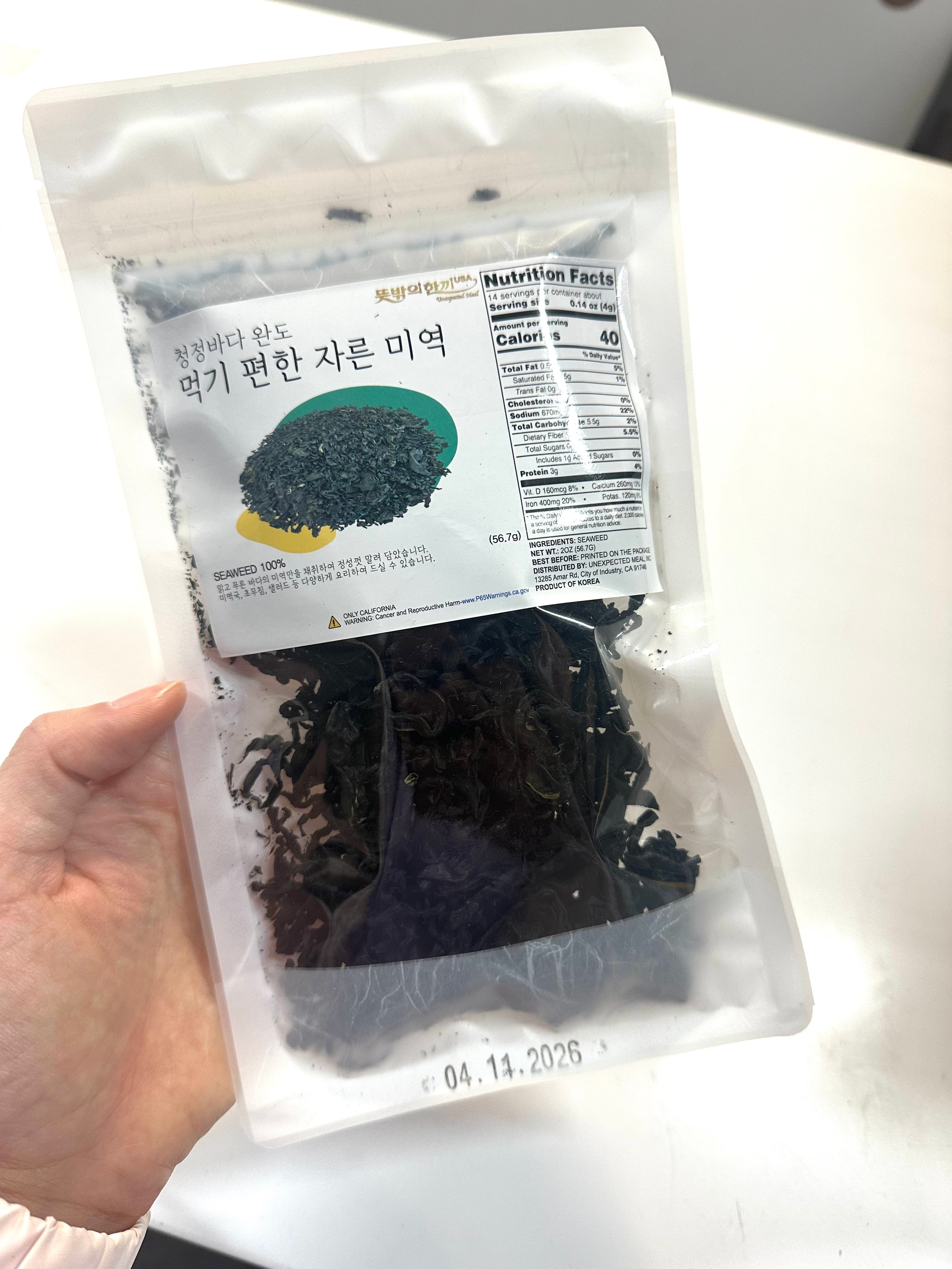 Cut Dried Seaweed (Special Offer) x 4pks