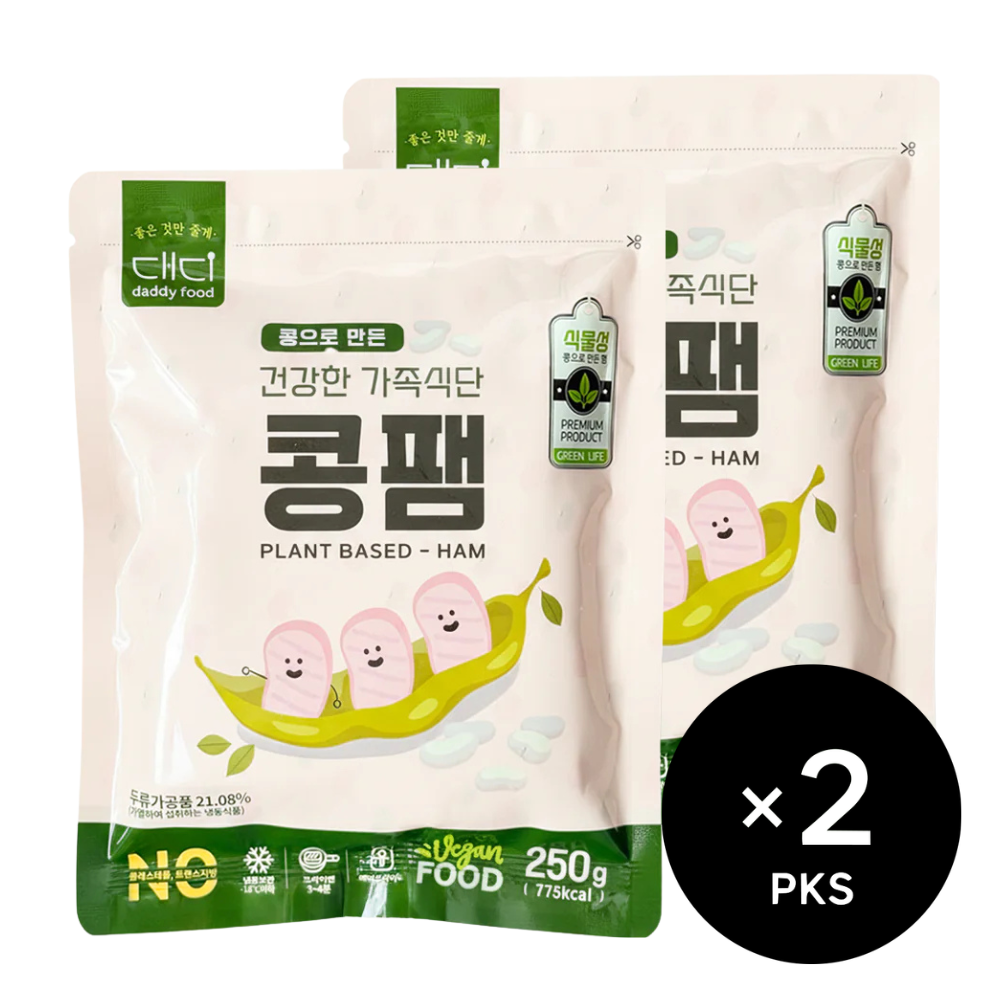 Vegan Luncheon Meat Kong-Pam (250g × 2pks)