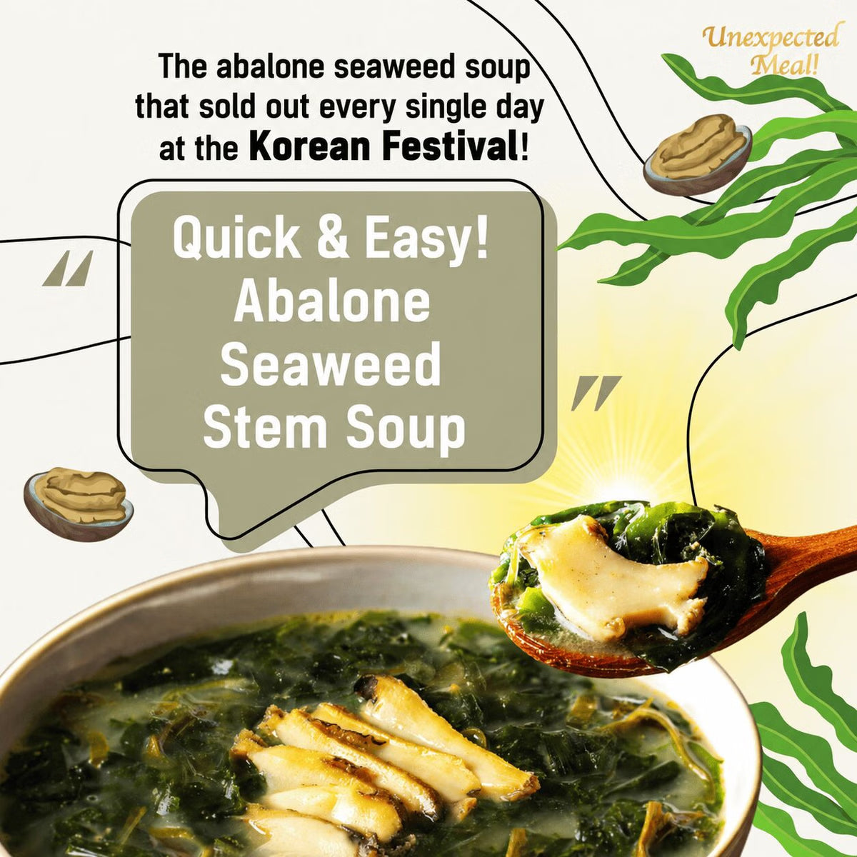 Premium Wando Abalone Ready-to-eat Variety 6pk Set