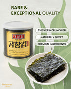 Canned Gopchang Gim (Premium Seaweed) x 3 Units