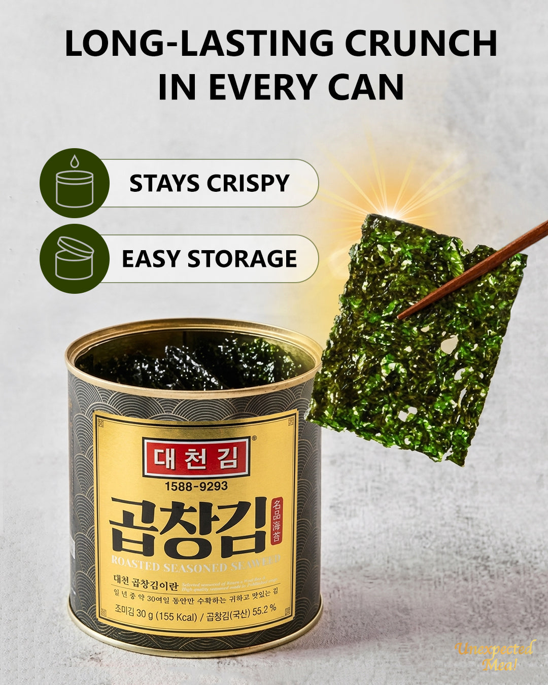 Canned Gopchang Gim (Premium Seaweed) x 3 Units
