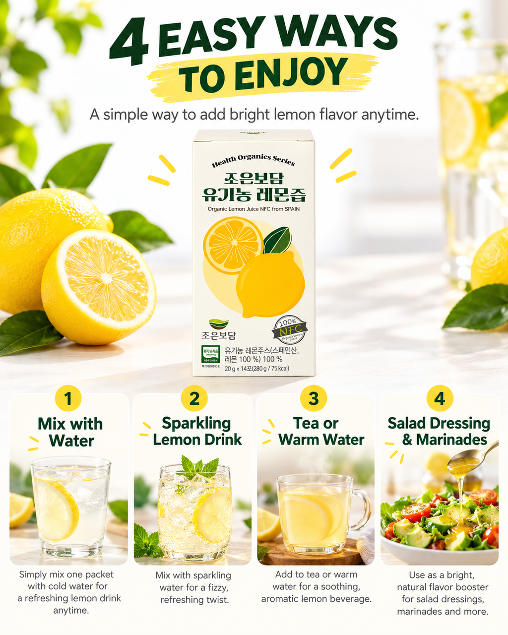 100% Lemon Juice Sticks (280g × 2pks)