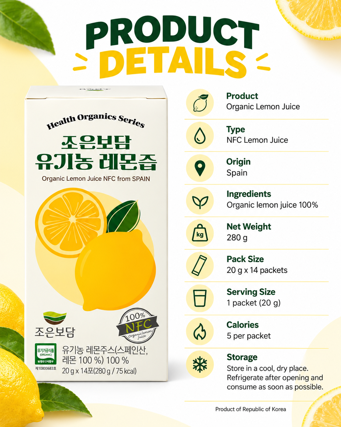 100% Lemon Juice Sticks (280g × 2pks)