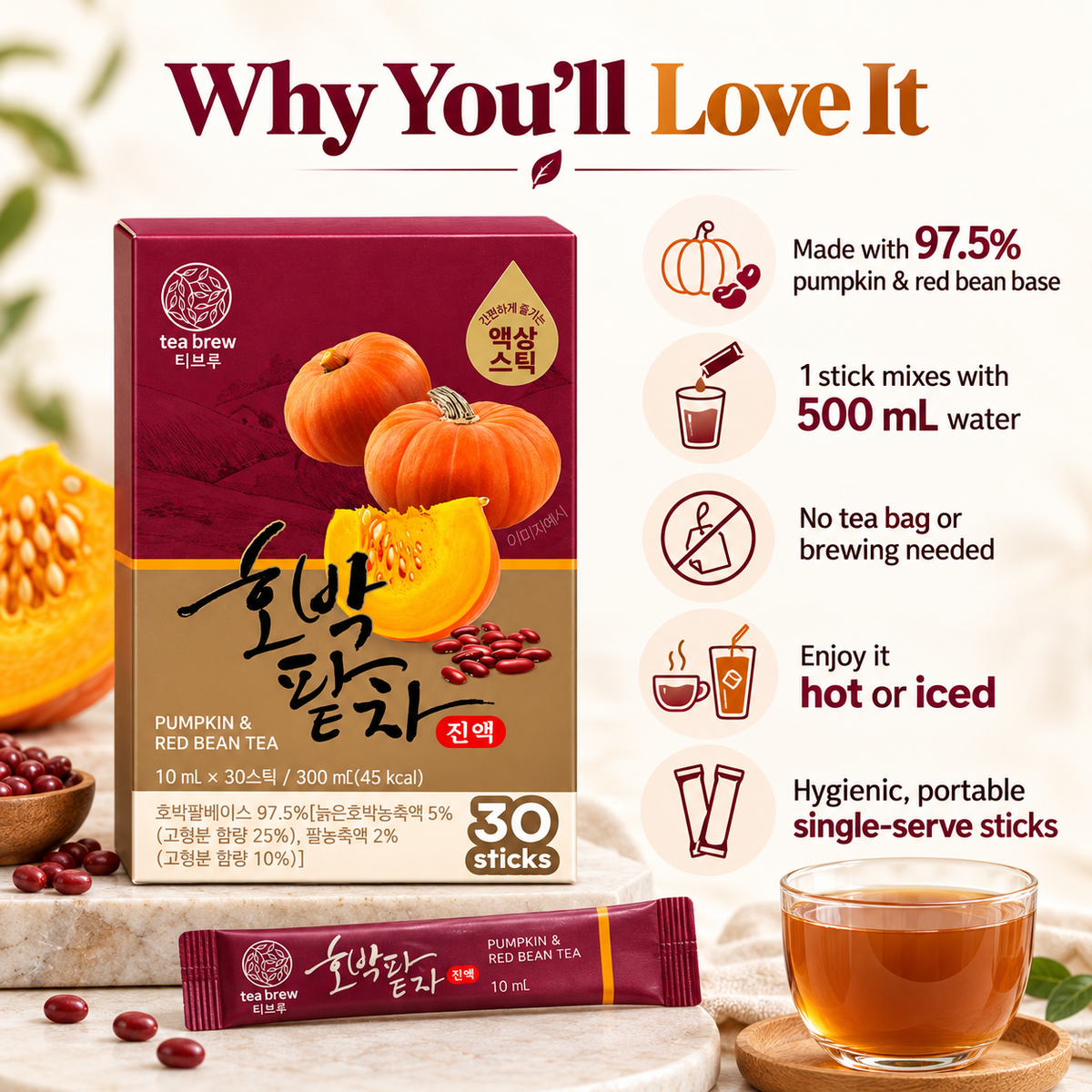 McNulty Tea Brew Korean Tea Concentrate Sticks (10mL × 30 Sticks)