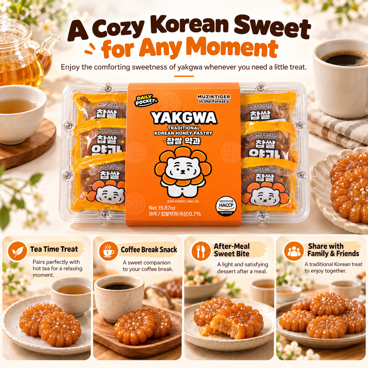Muziktiger Glutinous Rice Yakgwa – Korean Honey Pastry (15.87oz, 9 pcs)