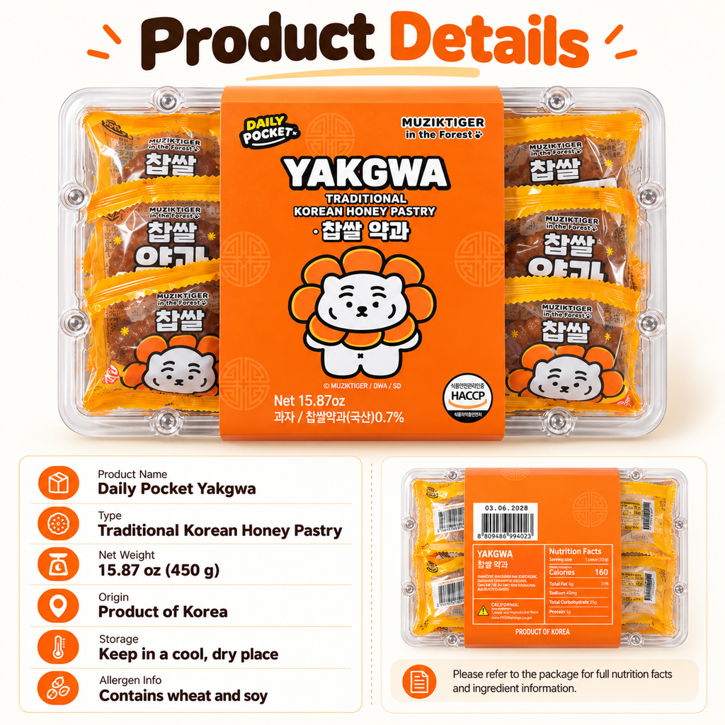 Muziktiger Glutinous Rice Yakgwa – Korean Honey Pastry (15.87oz, 9 pcs)