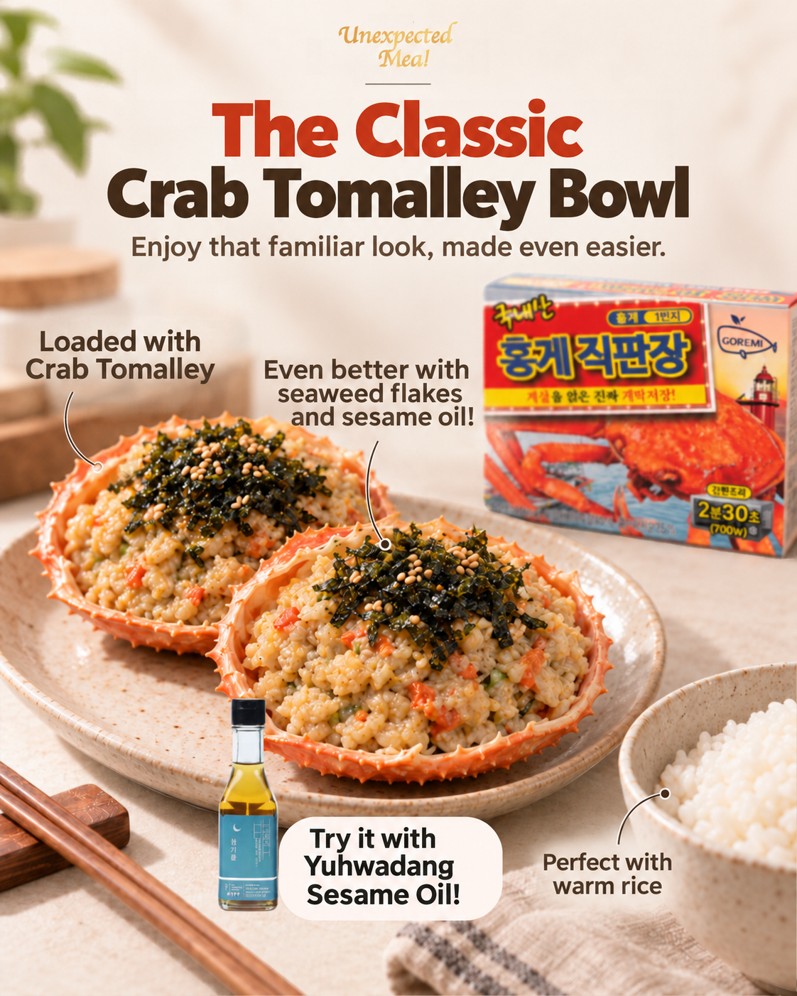 Dockside Red Snow Crab Tomalley(2.82oz × 2pks)