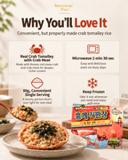 Dockside Red Snow Crab Tomalley(2.82oz × 2pks)