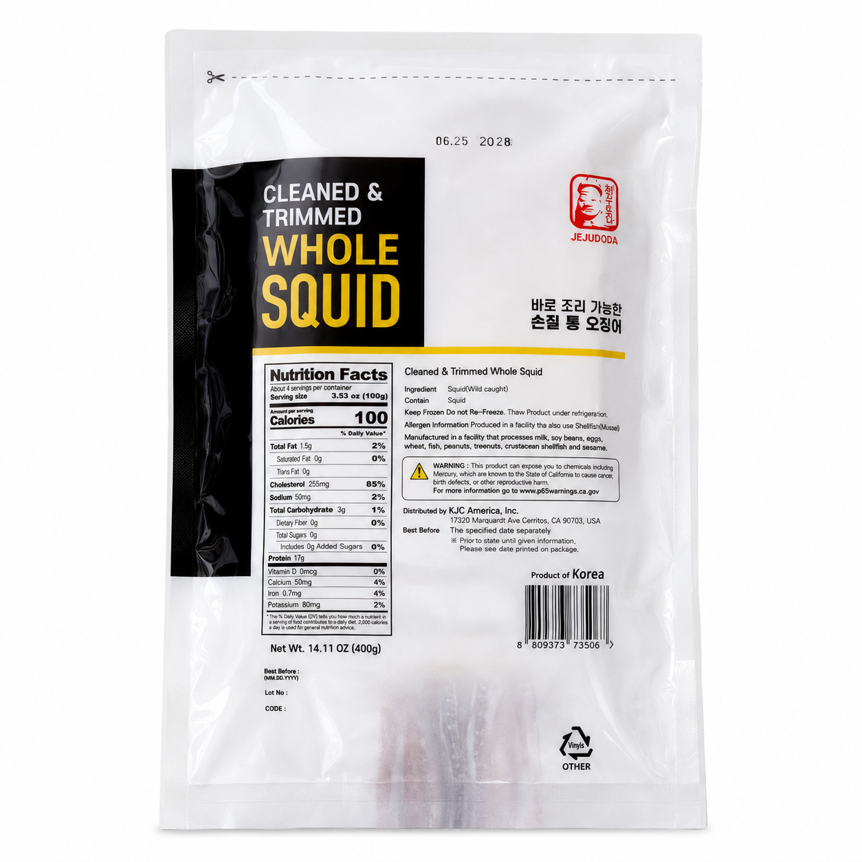The Jeju Island Cleaned &amp; Trimmed Squid (400g × 2pks)
