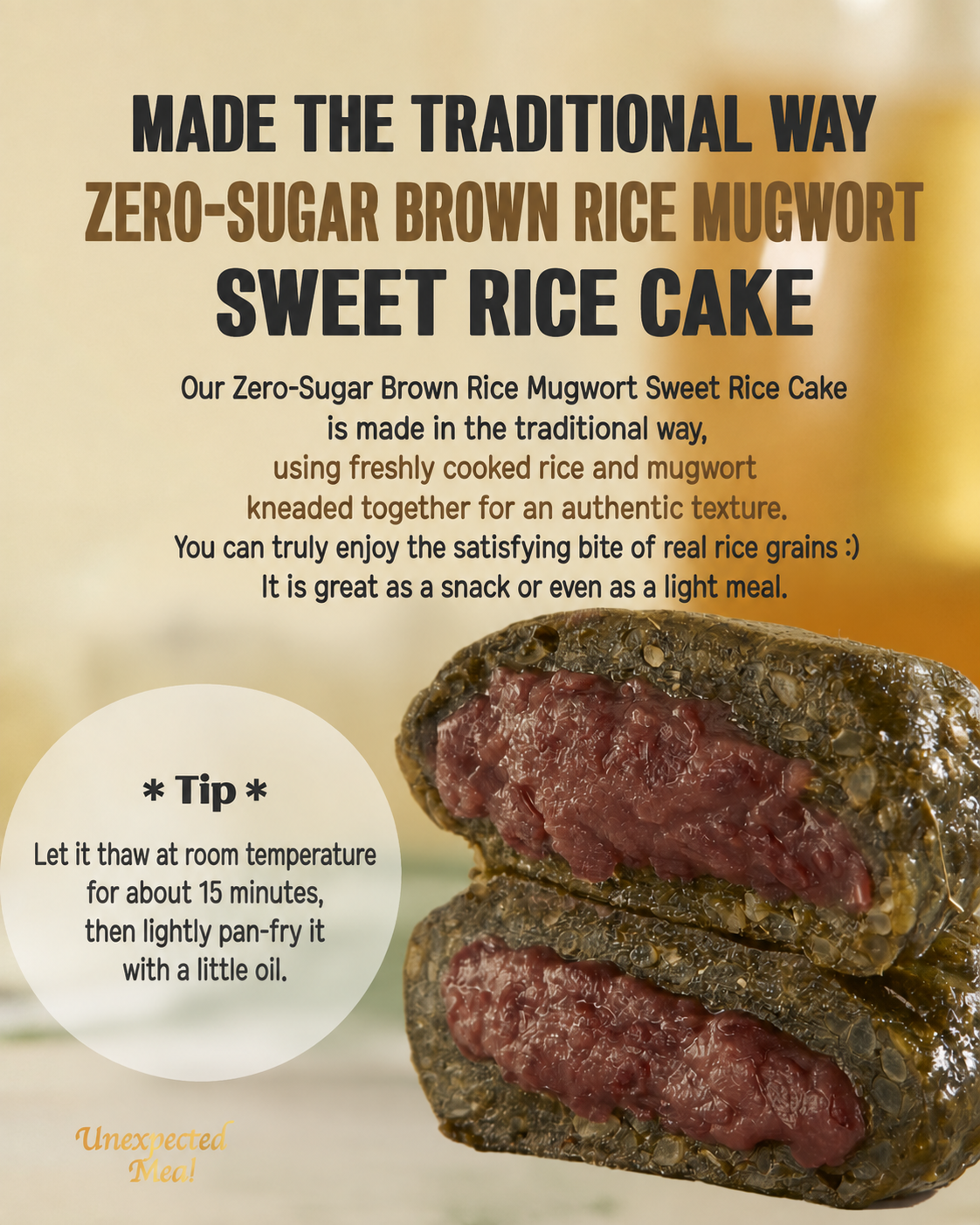 Low-Sugar Brown Rice Mugwort Chapssaltteok (16.9oz × 2pks)