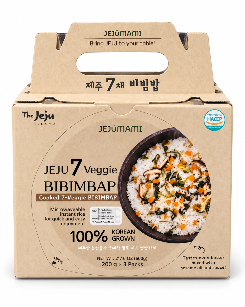 Jeju Microwavable Rice Box: Chwinamul · Hijiki Multigrain · 7-Veggie Bibimbap (200g × 3pks)