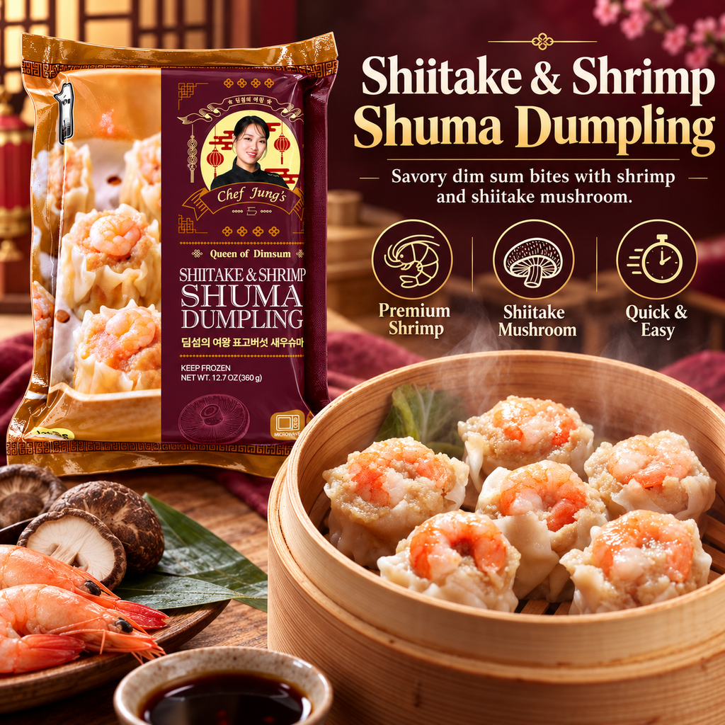 Queen of Dim Sum Mushroom & Shrimp Shumai