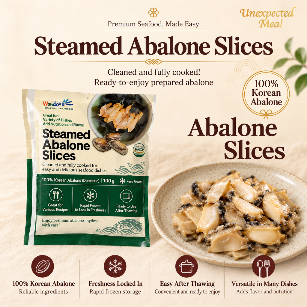 Sliced Steamed Abalone (3.5oz × 2pks)