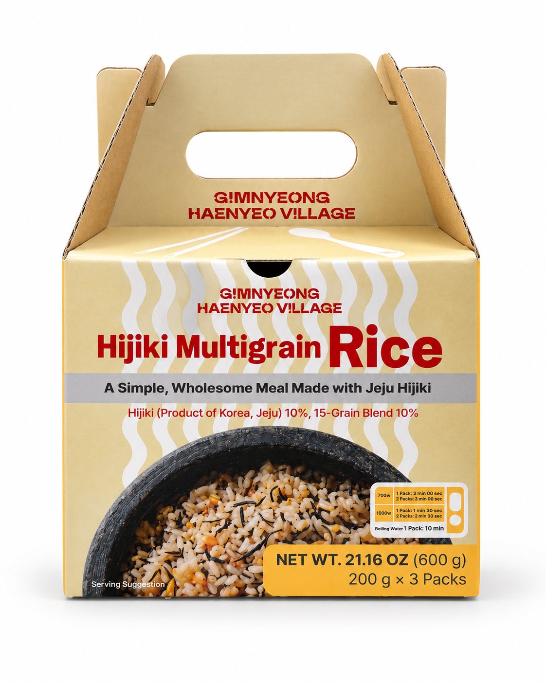 Jeju Microwavable Rice Box: Chwinamul · Hijiki Multigrain · 7-Veggie Bibimbap (200g × 3pks)