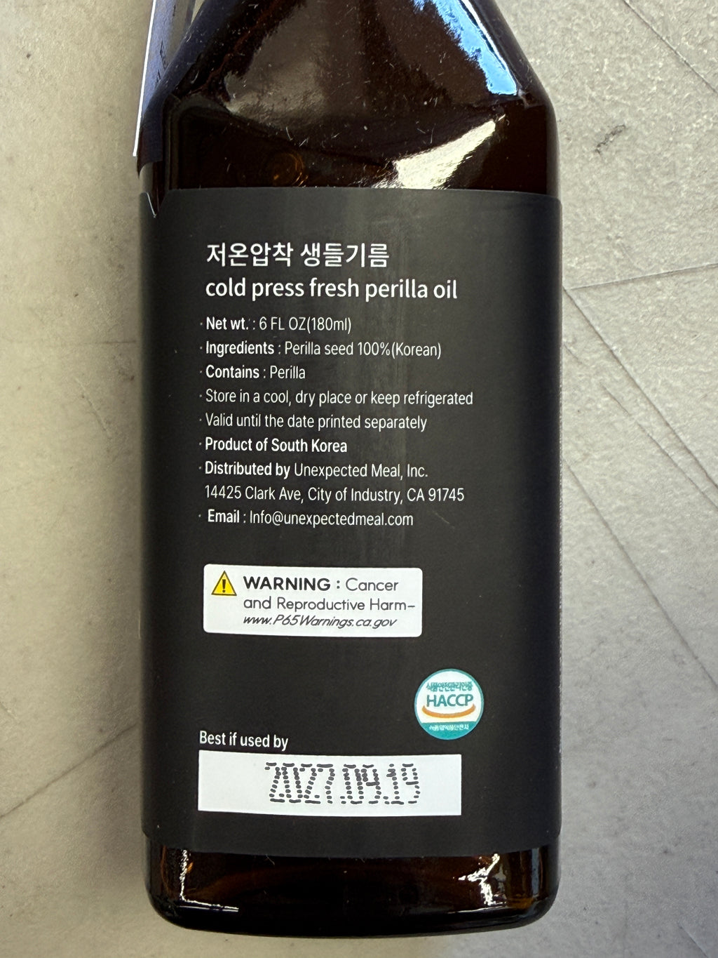 Premium Cold-pressed Fresh Perilla Oil