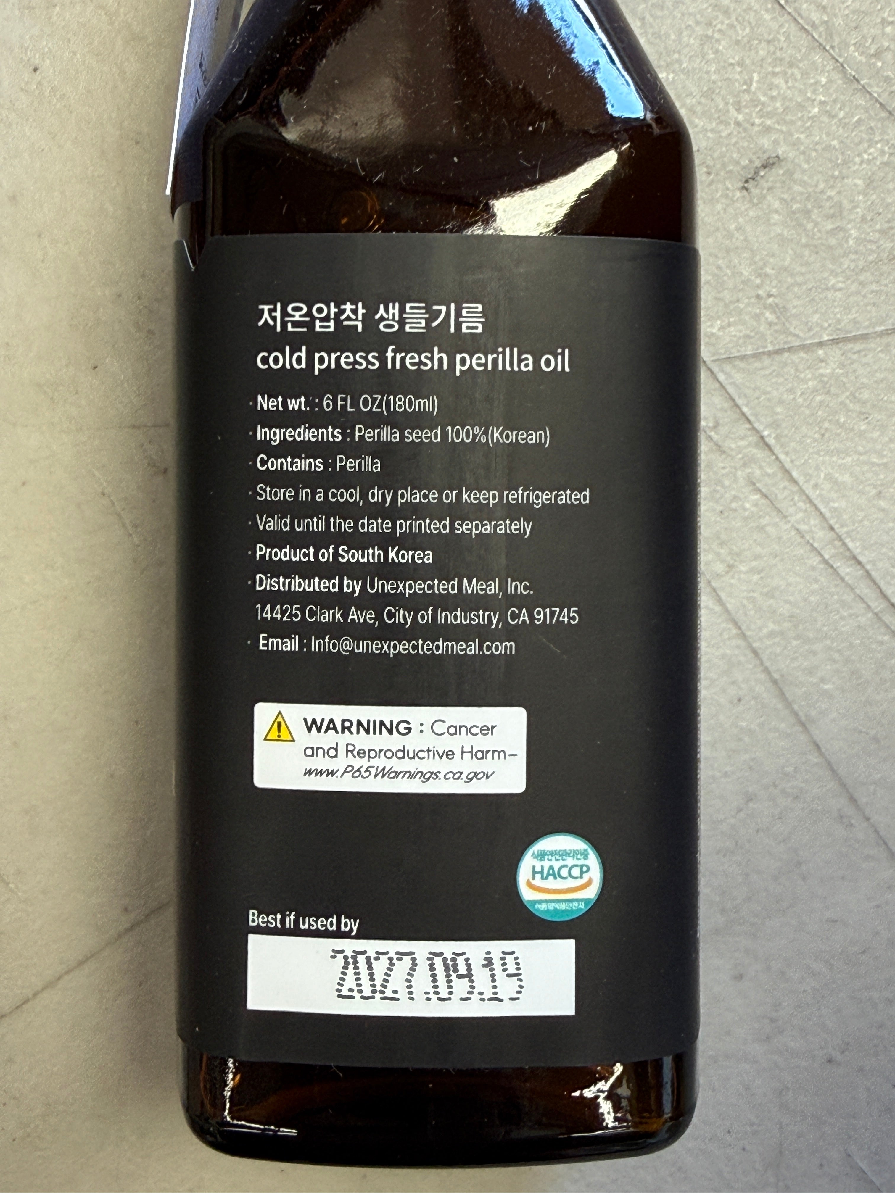 Premium Cold-pressed Fresh Perilla Oil