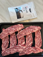 LA Galbi Center Cut Marinated Sliced Beef Short Rib (Avg. 2lb)