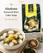 Abalone & Maesaengi Seaweed Soup (160g × 3pks)