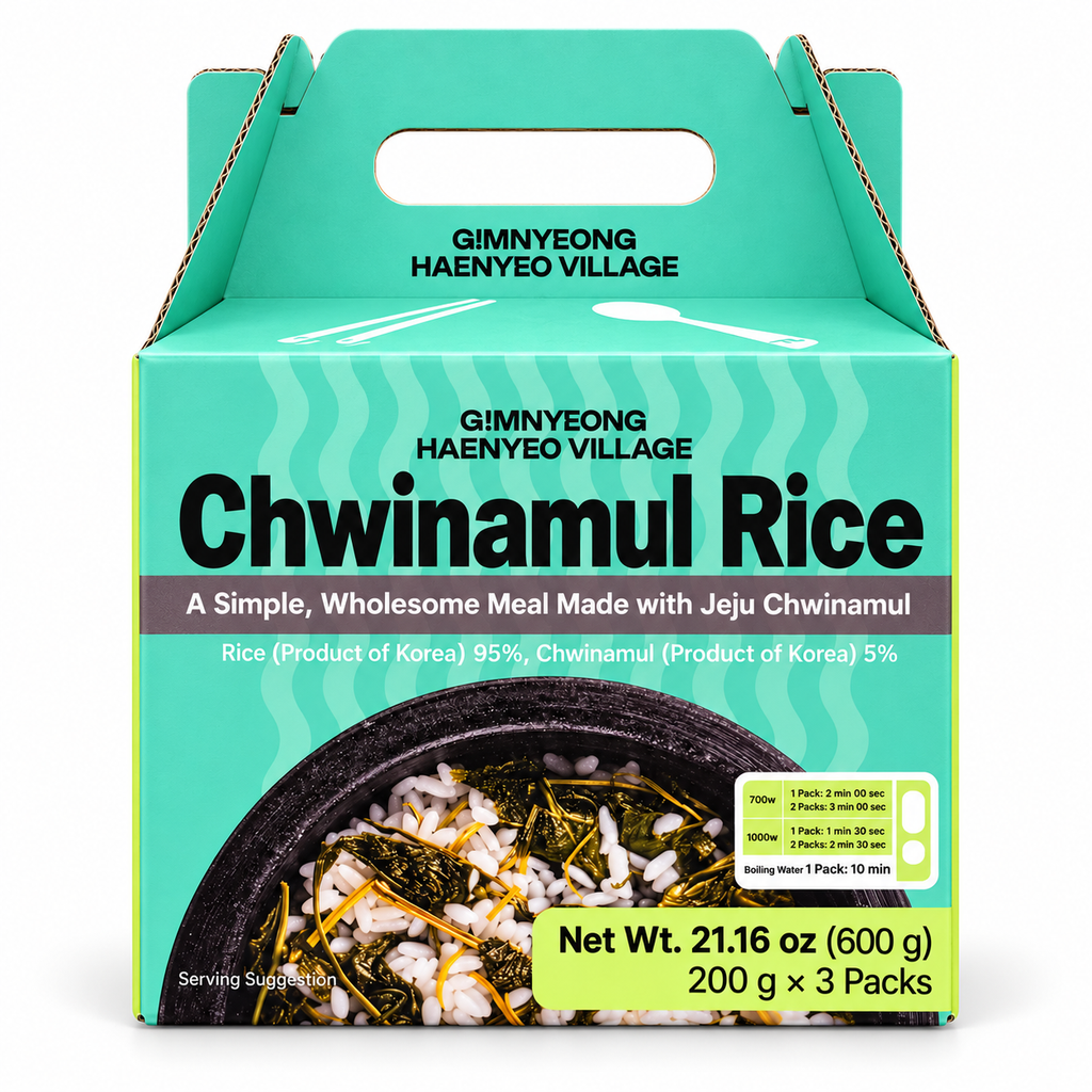 Jeju Microwavable Rice Box: Chwinamul · Hijiki Multigrain · 7-Veggie Bibimbap (200g × 3pks)