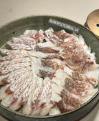 Yuzu Seabream Sashimi - Yuzu Madai (유자참돔) - Lets Eatscape