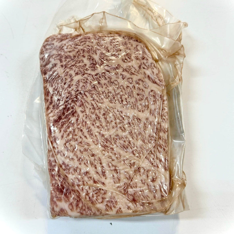 A5 Wagyu Denver Zabuton Block Cut [A5 와규덴버 블록컷] - Lets Eatscape
