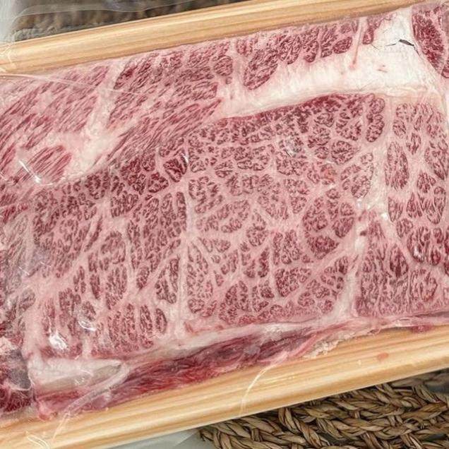 A5 Wagyu Bulgogi Slice (A5 와규 불고기컷) - Lets Eatscape