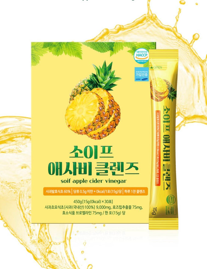 Apple Cider Vinegar Juice Stick [Pineapple] - Lets Eatscape