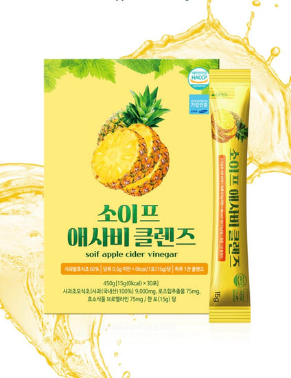 Apple Cider Vinegar Juice Stick [Pineapple] - Lets Eatscape