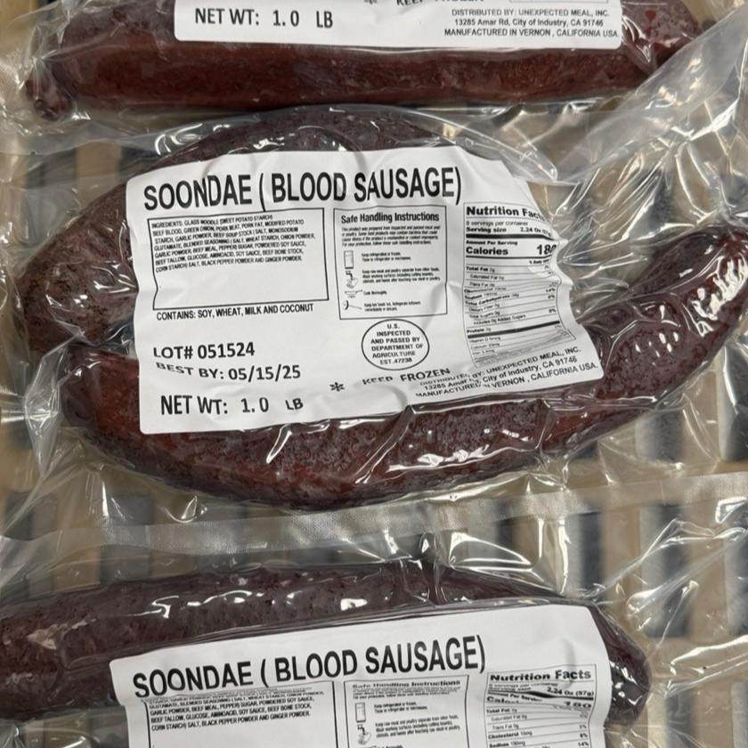 Soondae (Savory beef blood sausage) [수제고기당면순대] - Lets Eatscape