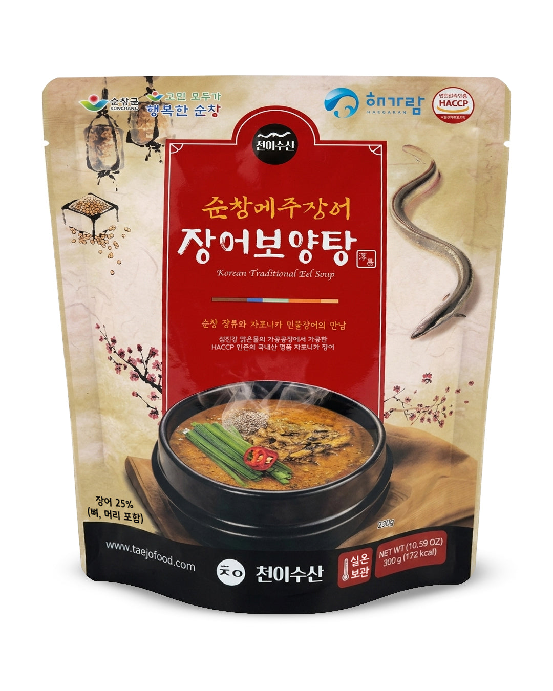 Sunchang Premium Korean Eel Soup X 2 packs