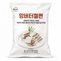 Anbutter Tteok (14.11oz)
