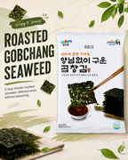 D. Wando Gopchang Gim 5-Pack Set (완도곱창김 5봉) - 8/21 ~ 8/23 Limited